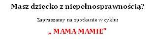Mama Mamie