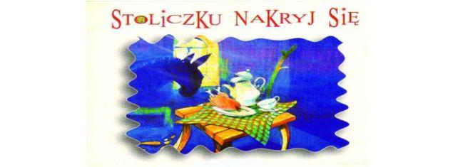 Wakacyjny teatr