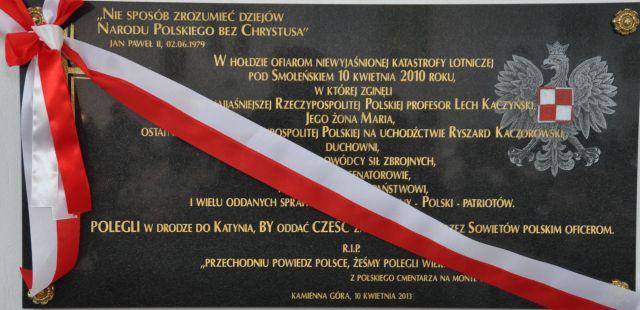 Skarga posłanki - treść