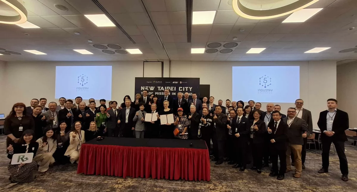 5 Industry Exchange