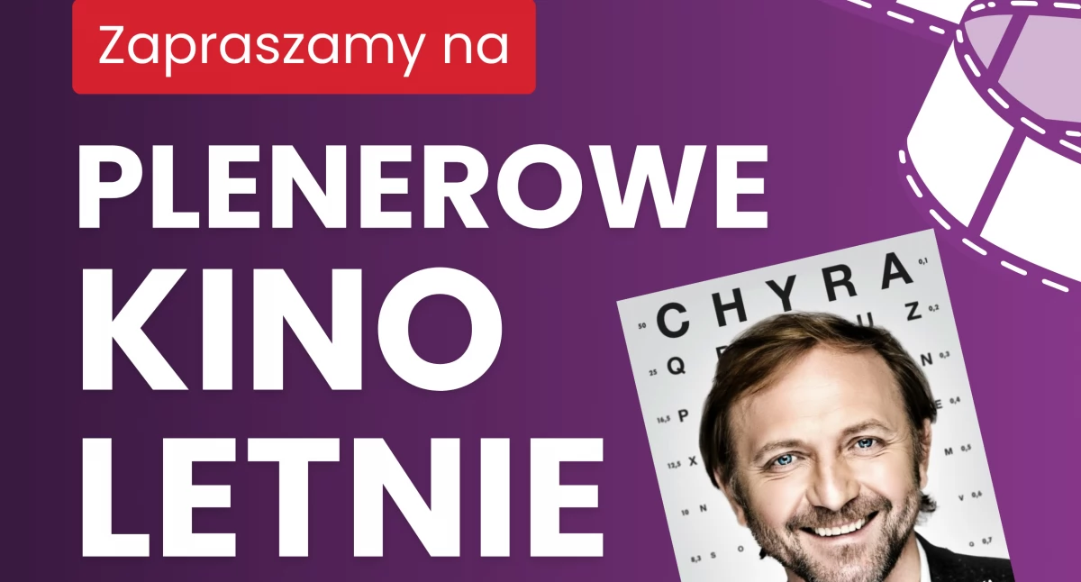 Plenerowe kino letnie w Lubawce - odwołane