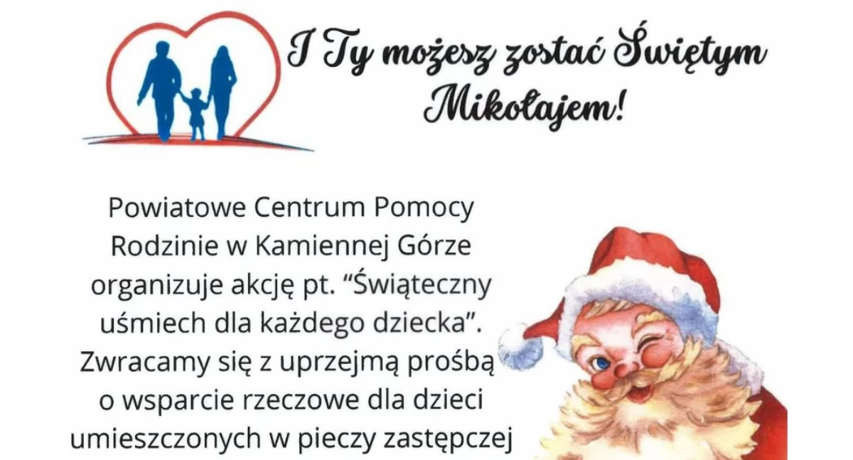 Strefa wspiera mikołajową akcję PCPR