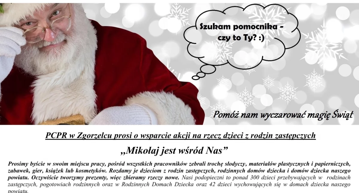 SSEMP S.A. wspiera akcję „Mikołaj jest wśród Nas”!