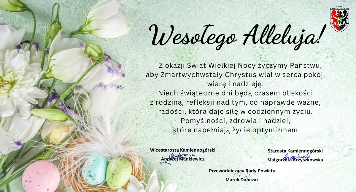 Wesołego Alleluja!