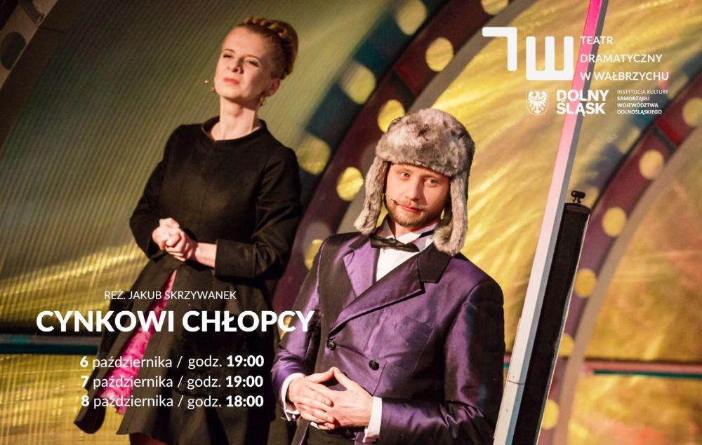 Szaniawski zaprasza - 3-8.10.2017.