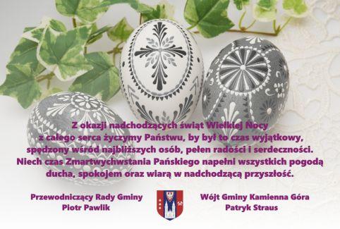 Życzenia - Wielkanoc 2018 - Urząd Gminy Kamienna Góra