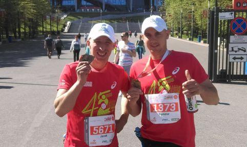 Orlen Warsaw Marathon