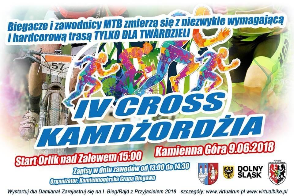 IV Cross Kamdżordżia
