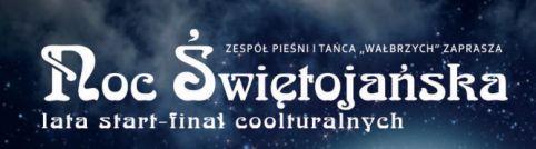Noc Świętojańska 