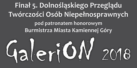 Galerion w Kamiennej