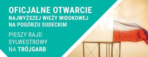 Wieża na Trójgarbie