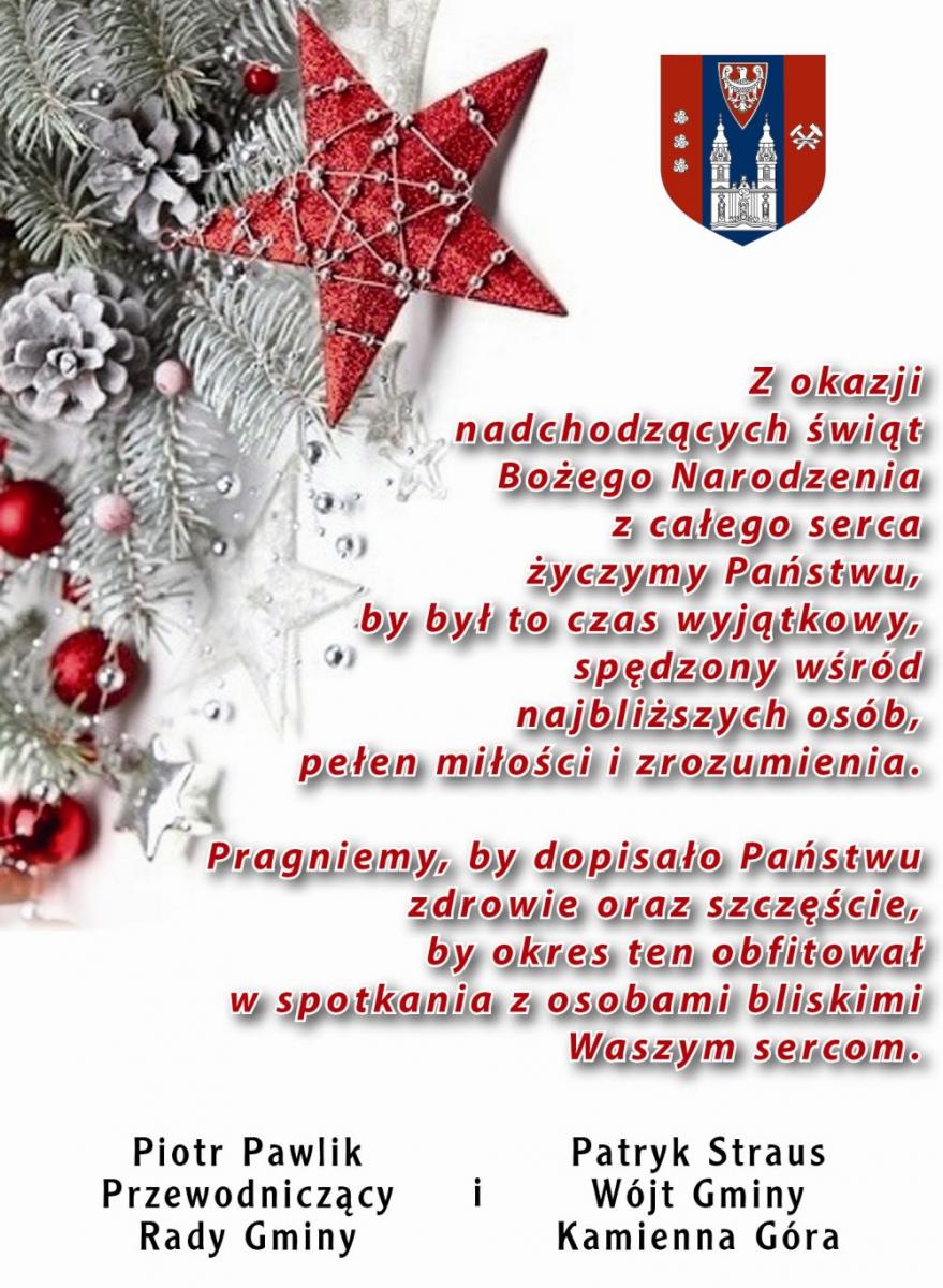 Boże Narodzenie 2018 - gmina Kamienna Góra