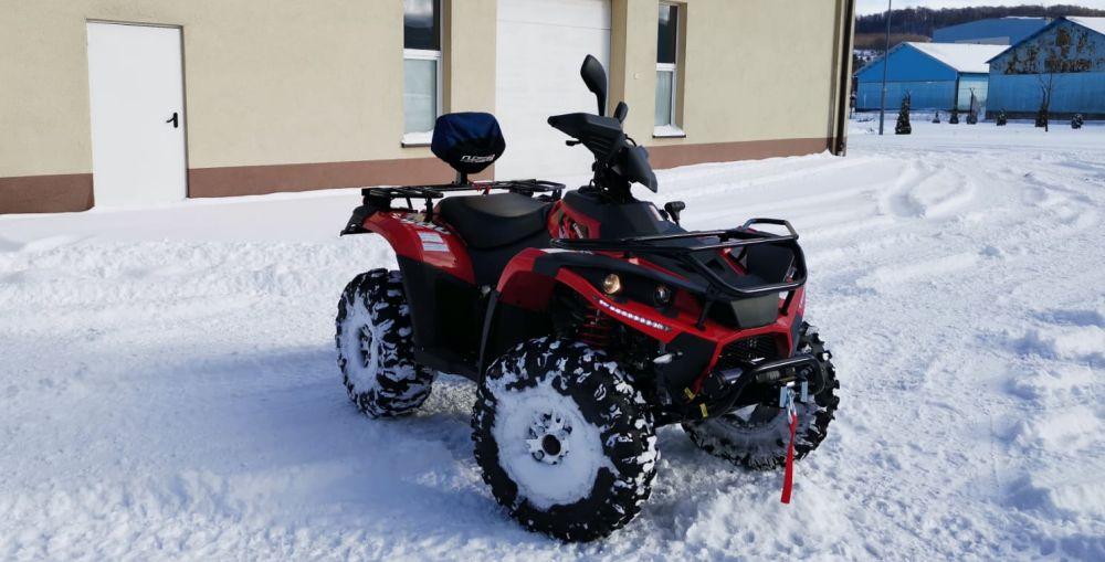Quad w straży