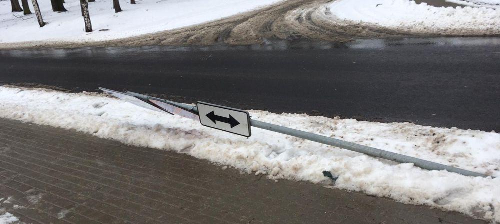 Zniszczenia przy księcia Bolka - Twoja powiatowa
