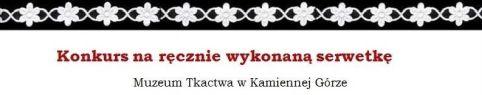 Serwetki 2019