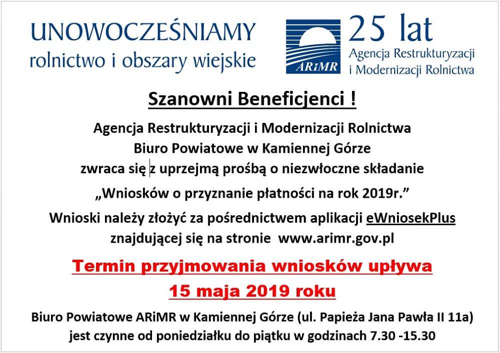 ARiMR informuje