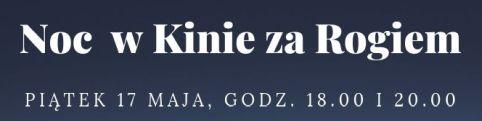 Noc w kinie