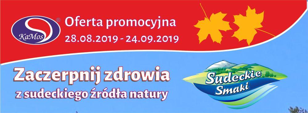 Jesienna oferta KaMos
