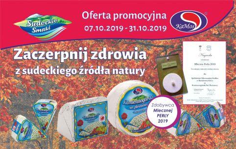 Perłowa oferta