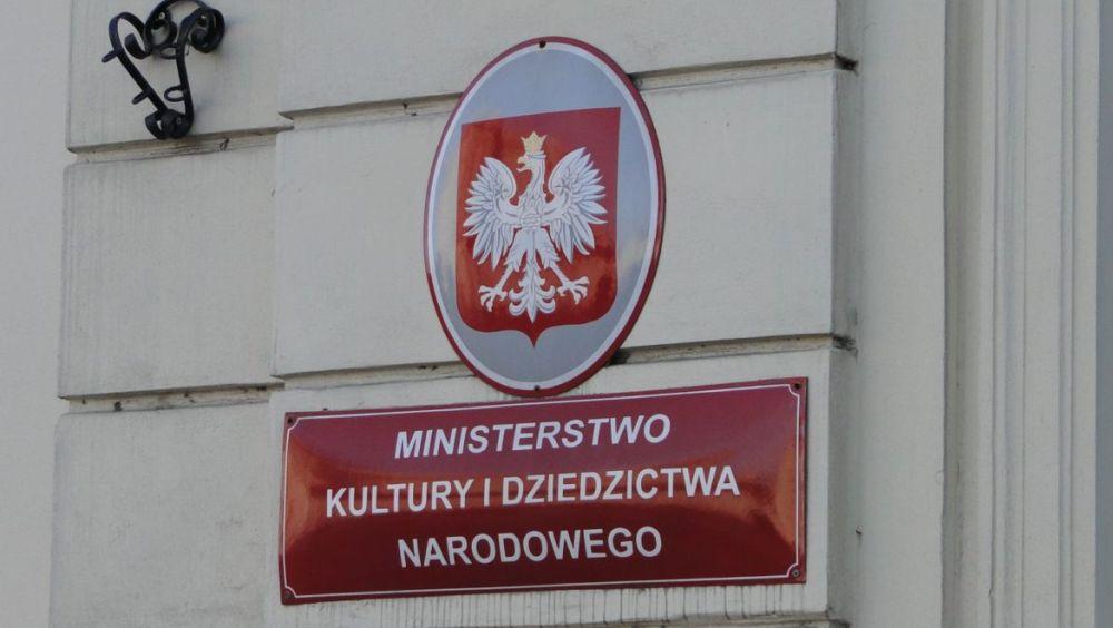Po pieniądze na kulturę
