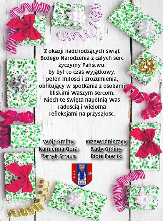 Boże Narodzenie 2019 - gmina Kamienna Góra