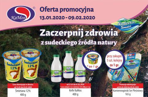 Oferta KaMos na Nowy Rok!