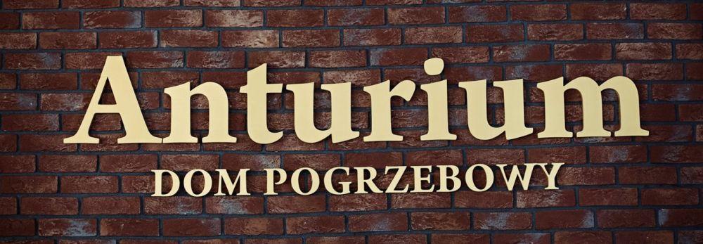 Oferta pracy - pracownik fizyczny