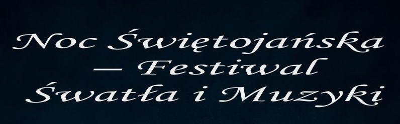 Noc Świętojańska