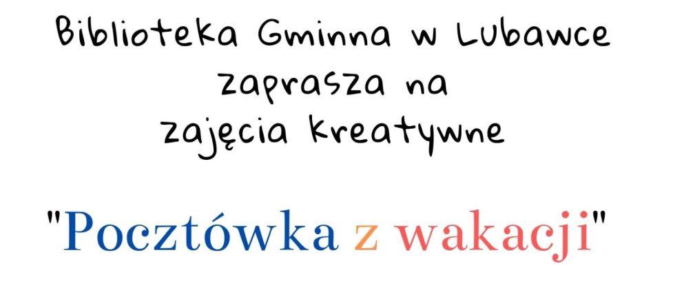 Pocztówka z wakacji