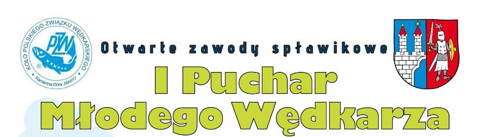 Puchar młodego wędkarza