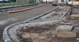 Zmiany na Katowickiej