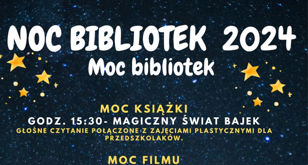 Gminna Biblioteka Publiczna w Lipowej serdecznie zaprasza do świętowania tegorocznej Nocy Bibliotek!
