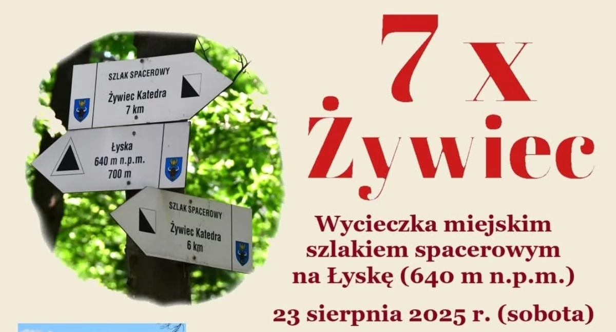 Spacer miejskim szlakiem – wycieczka na Łyskę