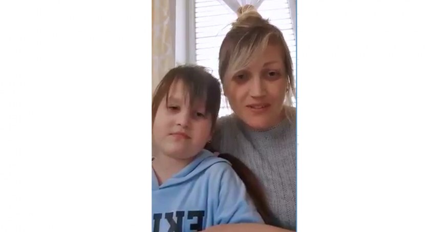 Nadia w kwietniu leci do USA!!!