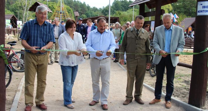 UROCZYSTE PRZECIĘCIE WSTĘGI NA LIPKOWSKIEJ POLANIE