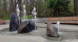 Zdjęcie przedstawia: Plac wodny w Parku Zdrojowym w Rabce-Zdroju