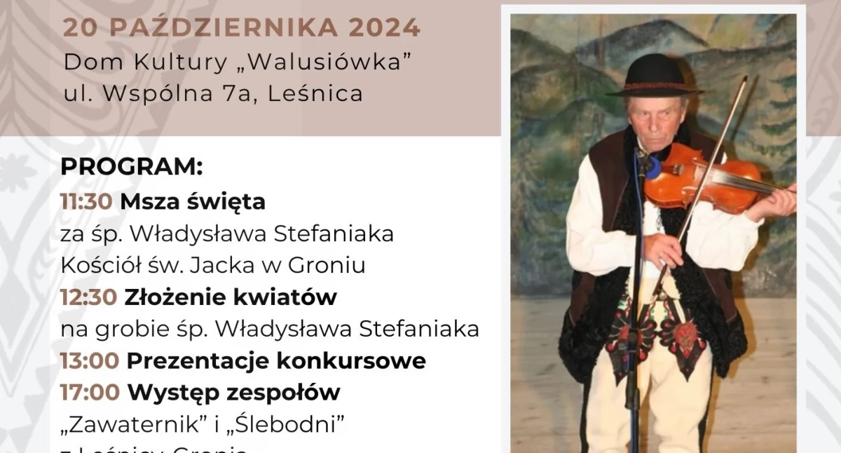 III edycja Konkursu 