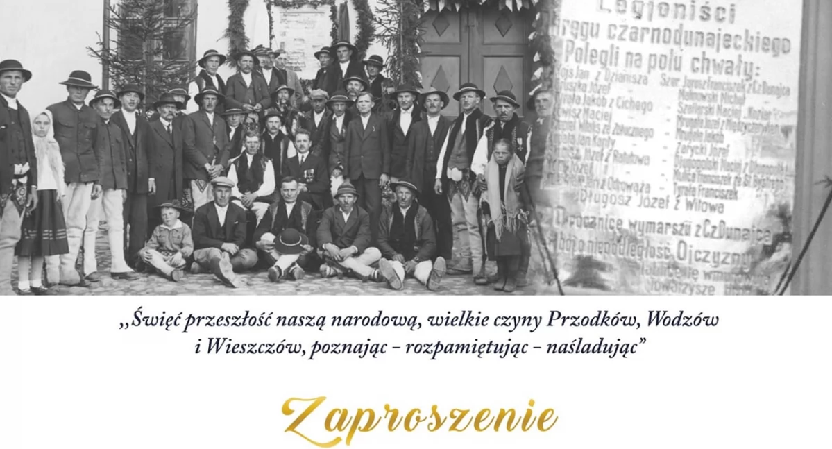 Pierwsza rocznica nadania imienia oraz poświęcenia sztandaru Szkoły Podstawowej im. Legionów Polskich w Czarnym Dunajcu 