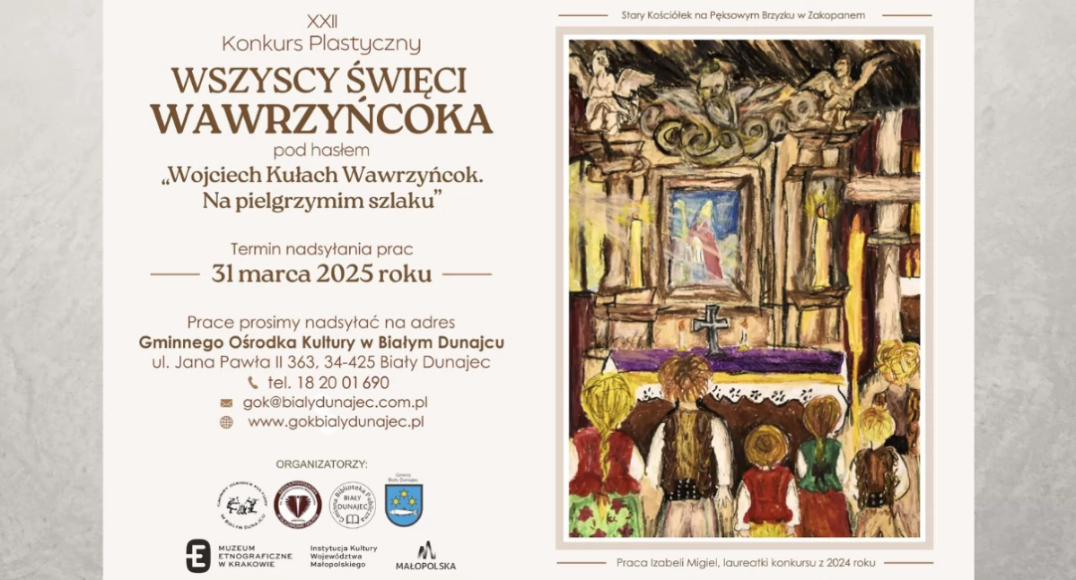 Zaproszenie do udziału w XXII Konkursie Plastycznym „Wszyscy Święci Wawrzyńcoka”