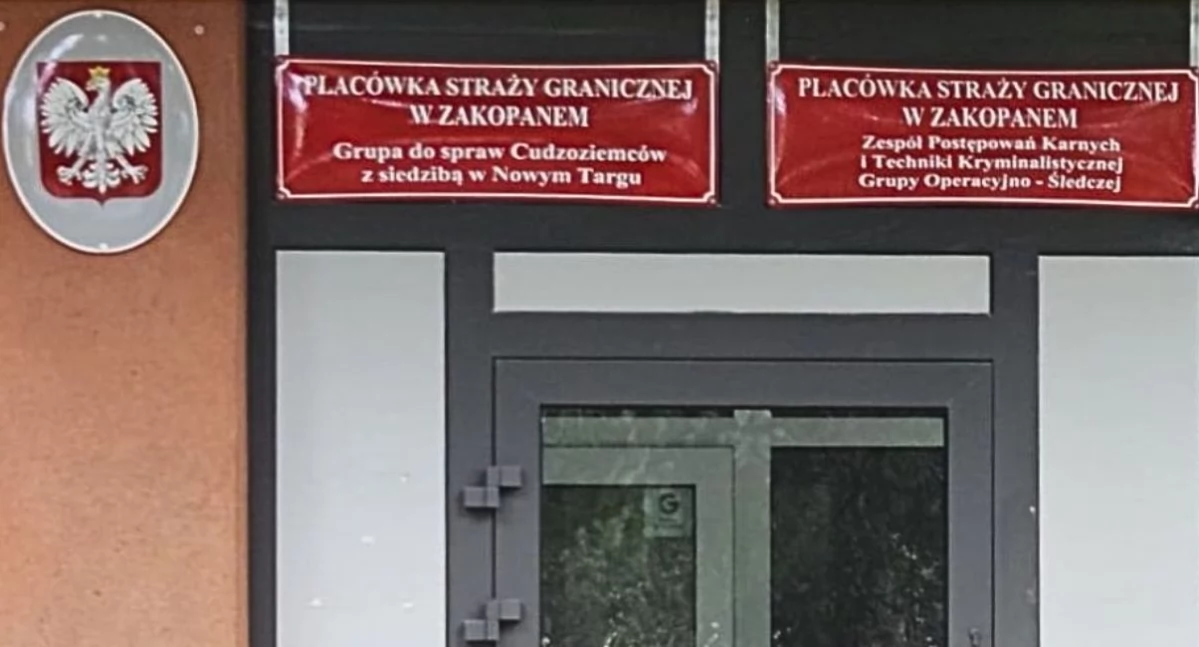 Nowy Targ z nową siedzibą Straży Granicznej do spraw cudzoziemców