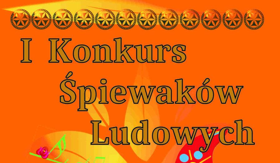 I Konkurs Śpiewaków Ludowych 