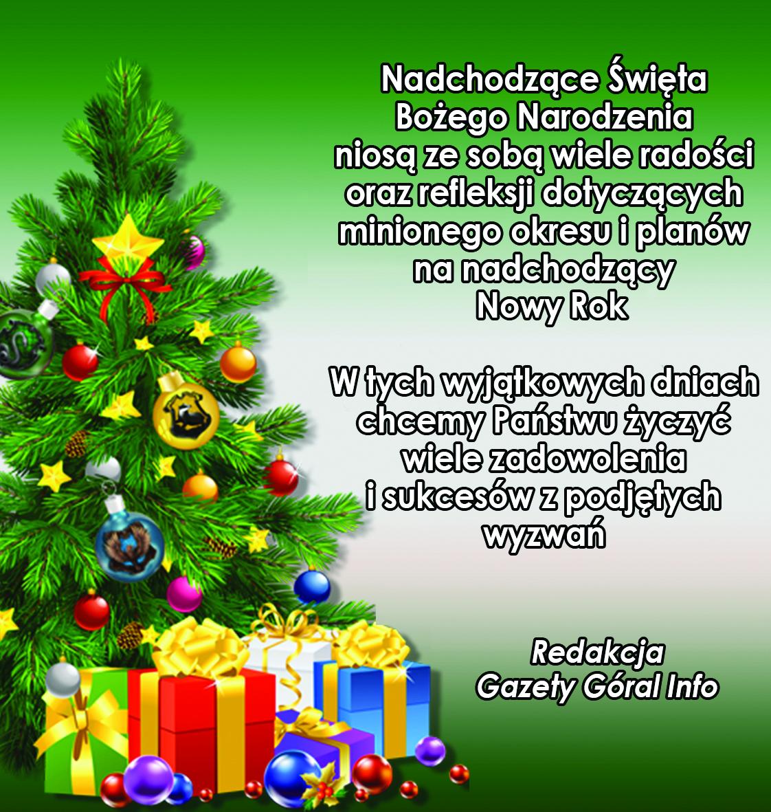 Wesołych Świąt Bożego Narodzenia