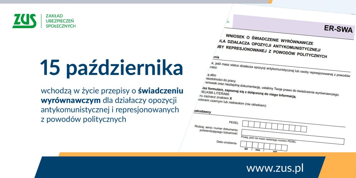 ZUS informuje - byli opozycjoniści mogą otrzymać świadczenie wyrównawcze