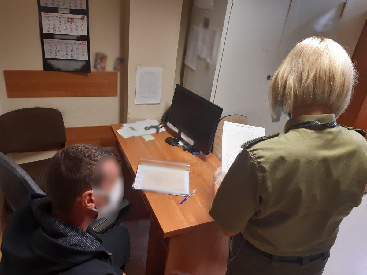 Ukraińcy figurowali jako „niepożądani na terytorium RP”
