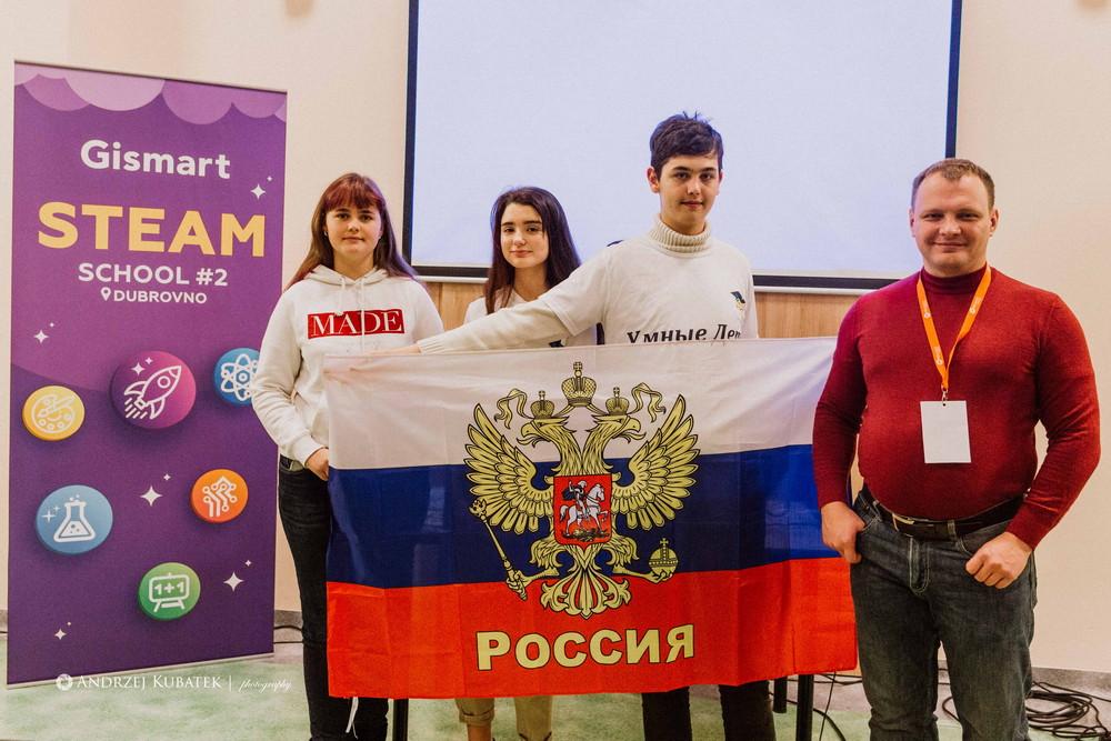 Międzynarodowy Projekt Informatyczny Hackaton w Zębie (zdjęcia)