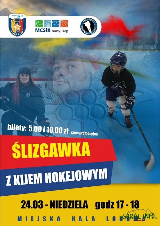 Ślizgawka z kijem hokejowym