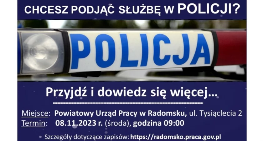 Szukasz pracy? A może chciałbyś/chciałabyś zostać policjantem/policjantką? PUP zaprasza na spotkanie