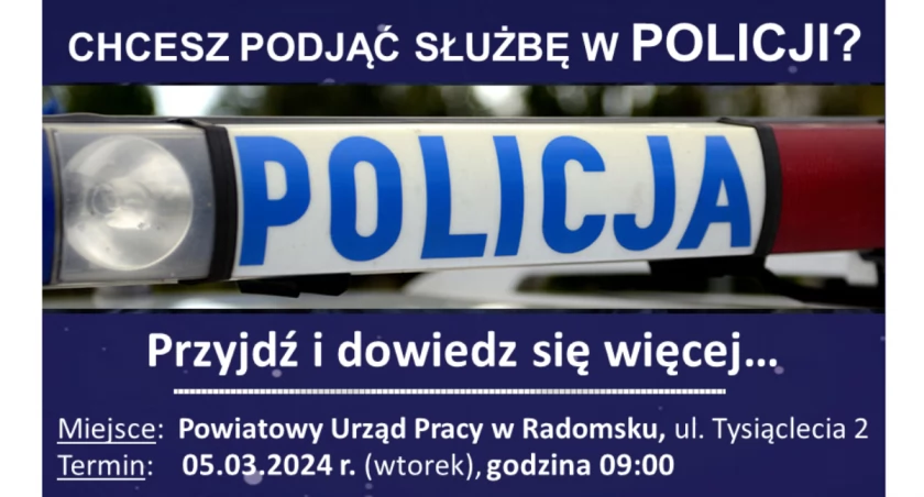 Praca w Policji. PUP zaprasza na kolejne spotkanie informacyjne