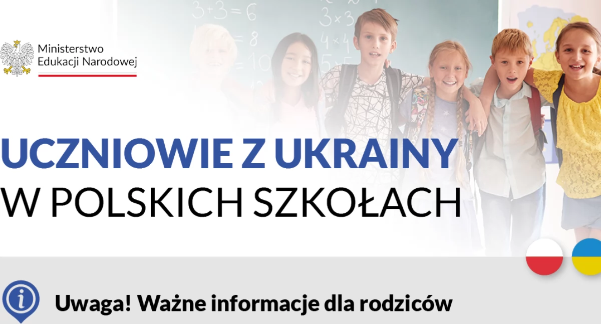 Ukraińscy ósmoklasiści nie muszą zdawać języka polskiego na egzaminie końcowym
