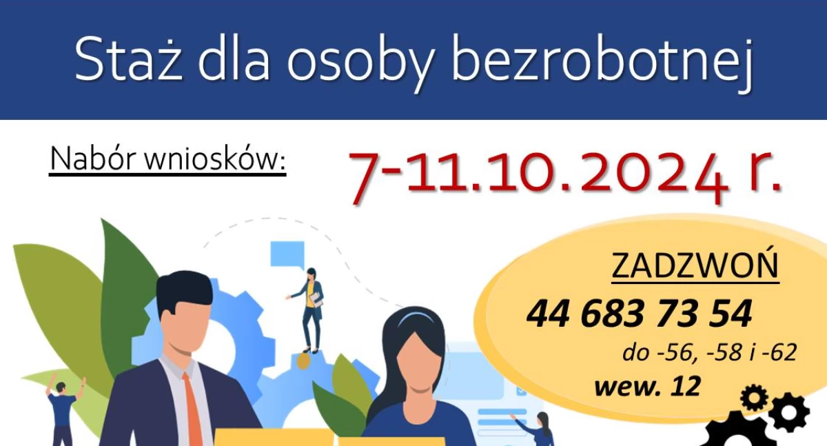 Jeszcze jedna szansa na zorganizowanie stażu dla osoby bezrobotnej w tym roku. Wnioski w PUP można składać od 7 października